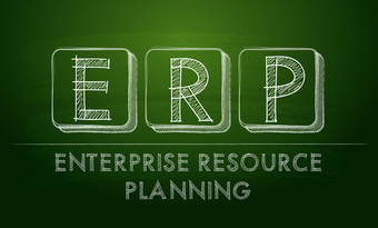 企业资源计划企业资源规划黑板上