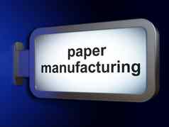 减少加工概念纸制造业广告牌背景