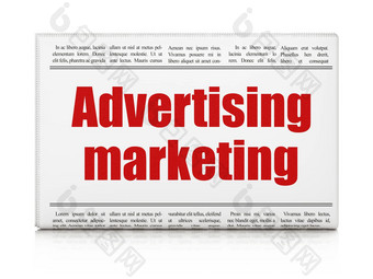 广告概念报纸标题广告市场营销