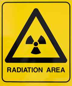 核辐射警告标志