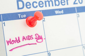 日历标记12月世界艾滋病一天