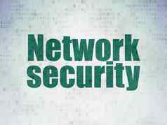 安全概念网络安全数字纸背景