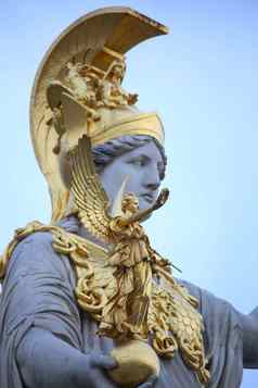 雕像帕拉斯雅典娜维也纳奥地利
