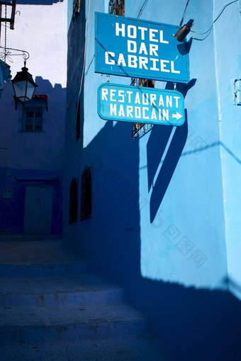 小街chefchaouen