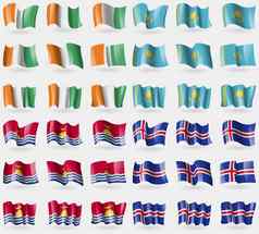 科特divoire哈萨克斯坦基里巴斯冰岛集旗帜国家世界