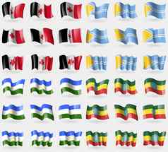 udmurtiatuva巴什埃塞俄比亚集旗帜国家世界