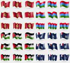 黑山共和国卡累利阿共和国西方撒哈拉沙漠法国南极集旗帜国家世界