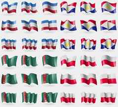 马里语萨巴岛土库曼斯坦波兰集旗帜国家世界