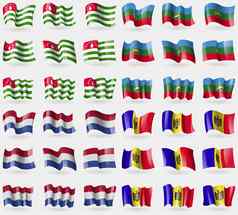 阿布哈兹卡拉奇切尔克斯荷兰摩尔多瓦集旗帜国家世界