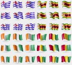阿贾里亚津巴布韦科特divoire几内亚集旗帜国家世界