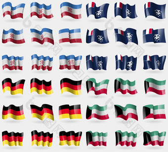马里语法国南极德国科威特集旗帜国家世界