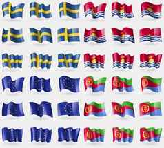 瑞典基里巴斯欧洲联盟厄立特里亚集旗帜国家世界