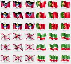 古老的巴布达葡萄牙泽西岛车臣共和国集旗帜国家世界