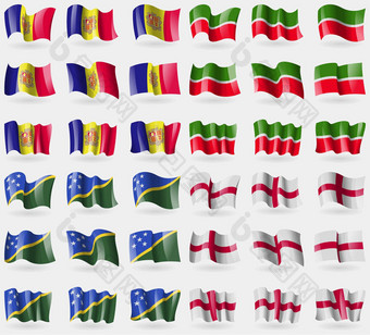 安道尔鞑靼斯坦所罗门岛屿英格兰集旗帜国家世界