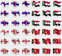 荷兰安的列斯群岛盗汗格恩西岛东东帝汶集旗帜国家世界