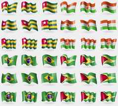 多哥尼日尔巴西圭亚那集旗帜国家世界