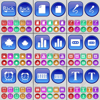 回来文件麦克风枫木叶图盒式磁带报警时钟均衡器字体。大集多色的按钮