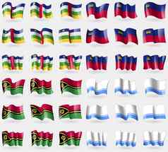 中央非洲共和国列支敦斯登瓦努阿图阿尔泰共和国集旗帜国家世界