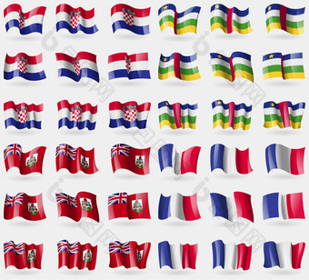克罗地亚中央非洲共和国百慕大法国集旗帜国家世界