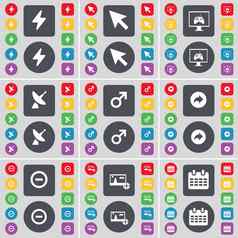 闪光光标游戏控制台卫星菜3象征回来-图片日历图标象征大集平彩色的按钮设计
