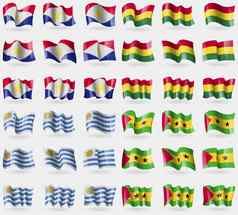 萨巴岛玻利维亚乌拉圭为什么在这里王子集旗帜国家世界