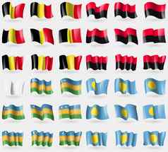 比利时租金卡拉卡尔帕克斯坦帕劳集旗帜国家世界