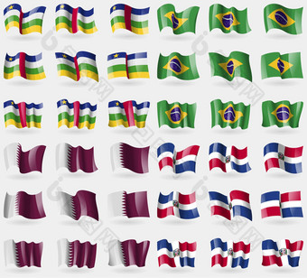 中央非洲共和国巴西卡塔尔多米尼加共和国集旗帜国家世界