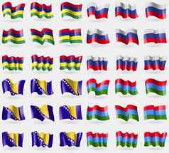 毛里求斯俄罗斯波斯尼亚黑塞哥维纳卡累利阿共和国集旗帜国家世界