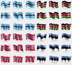 博茨瓦纳肯尼亚挪威爱沙尼亚集旗帜国家世界