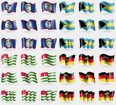 伯利兹巴哈马群岛阿布哈兹德国集旗帜国家世界
