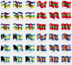 中央非洲共和国德涅斯特河巴哈马群岛奥兰 （消歧义）集旗帜国家世界