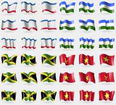 克里米亚巴什牙买加越南集旗帜国家世界