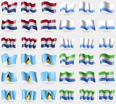 荷兰阿尔泰共和国圣露西娅塞拉里昂集旗帜国家世界