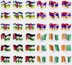 中央非洲共和国卡拉巴赫共和国西方撒哈拉沙漠科特divoire集旗帜国家世界