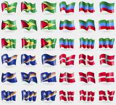 圭亚那达吉斯坦马歇尔岛屿军事订单马耳他集旗帜国家世界