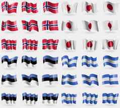 挪威日本爱沙尼亚尼加拉瓜集旗帜国家世界
