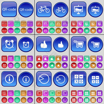二维码自行车图报警时钟购物车信息图计算器大集多色的按钮