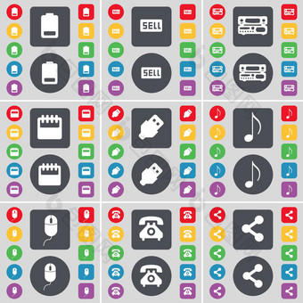 电池出售<strong>电唱机</strong>日历Usb请注意鼠标复古的电话分享图标象征大集平彩色的按钮设计