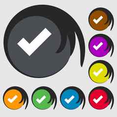 检查马克标志图标确认批准象征符号彩色的按钮