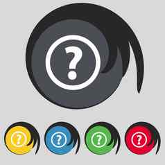 问题马克标志图标演讲泡沫象征常见问题解答集颜色按钮