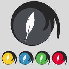 羽毛标志图标复古的笔象征集彩色的按钮