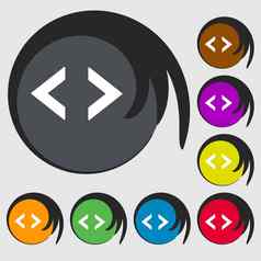 代码标志图标程序员象征符号彩色的按钮