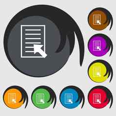 文本文件标志图标文件文档象征符号彩色的按钮