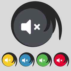 沉默的演讲者声音图标标志象征彩色的按钮