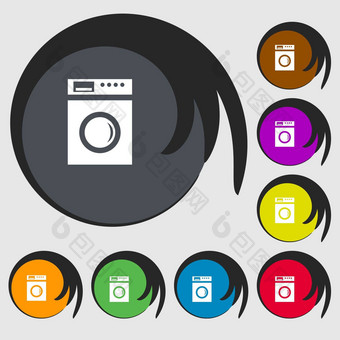洗机图标标志符号彩色的按钮