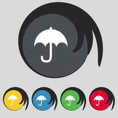 伞图标标志象征彩色的按钮