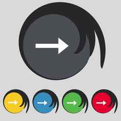 箭头图标标志象征彩色的按钮