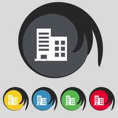 高层商业建筑住宅公寓图标标志象征彩色的按钮