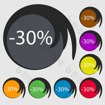 百分比折扣<strong>标志</strong>图标出售象征<strong>特殊</strong>的提供标签符号彩色的按钮