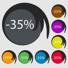 百分比折扣标志图标出售象征特殊的提供标签符号彩色的按钮